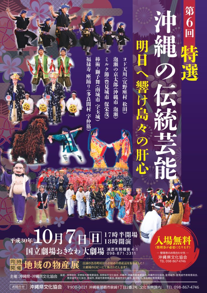 830b80fc94c586475d90f4368082d7